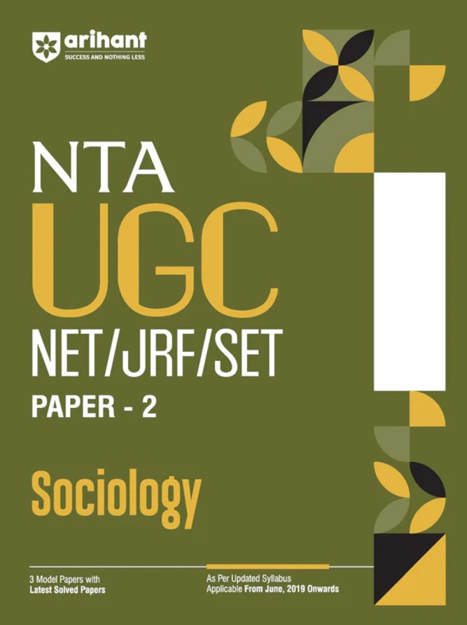 NTA UGC NET/JRF/SET Paper - 2 Sociology